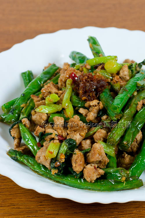 Stirfried Green Beans with Minced Pork (乾扁四季豆) Christine's Recipes